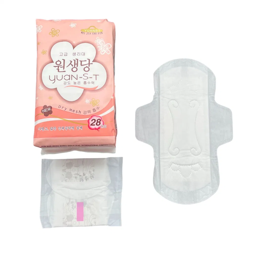 Feminine Hygiene Products Daily Use Product Wholesale Sanitary Pad