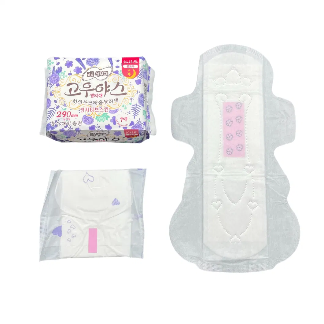 Feminine Hygiene Products Daily Use Product Wholesale Sanitary Pad