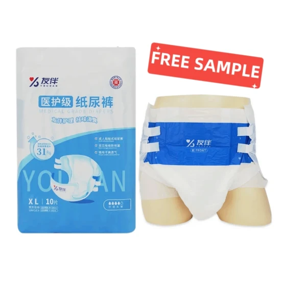 Muestra gratuita de pañales para adultos, venta al por mayor, pantalón extraíble, Quanzhou Tianjiao Lady OEM y ODM, pañales desechables baratos al por mayor